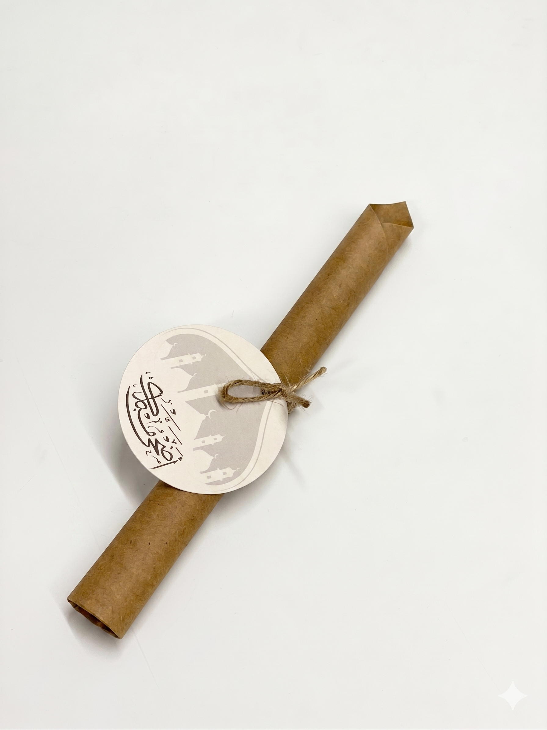 Eid Miswak Favors