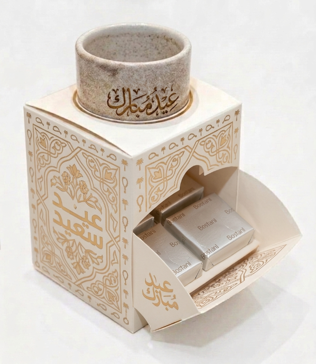 Eid Mug & Chocolate Gift Box