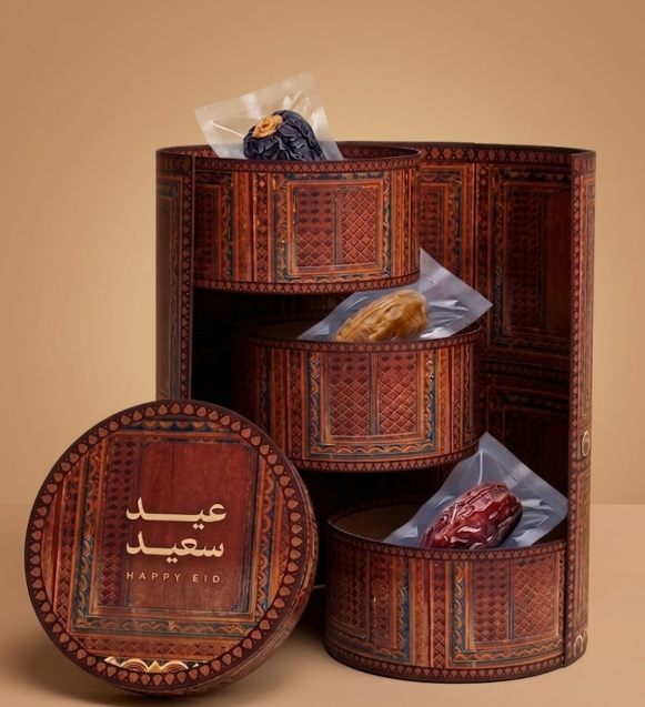 Dates Box