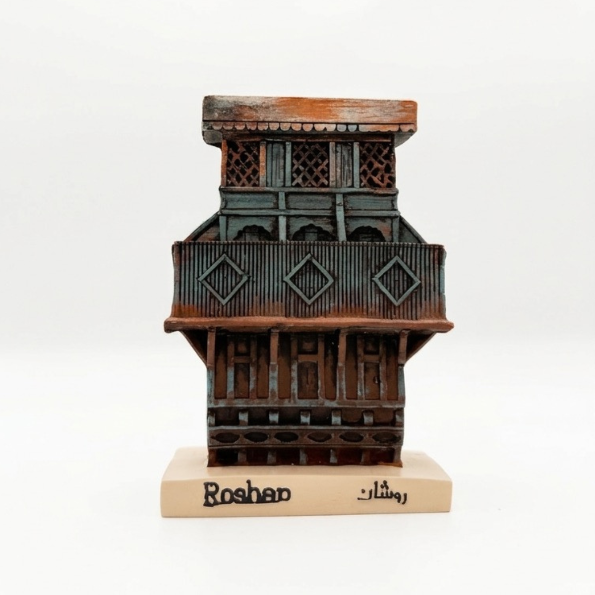The Hejazi Roshan Sculpture