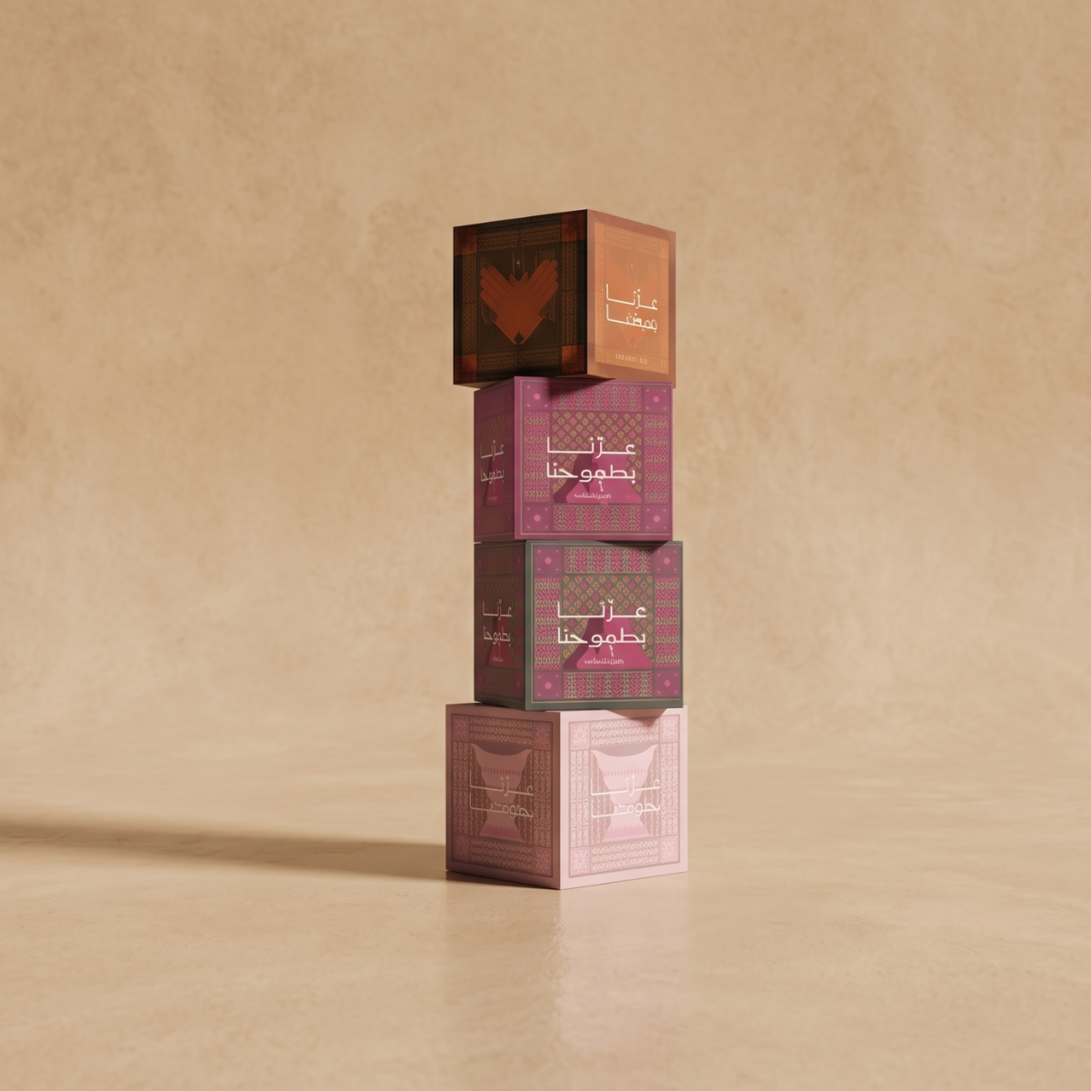 Cubes
