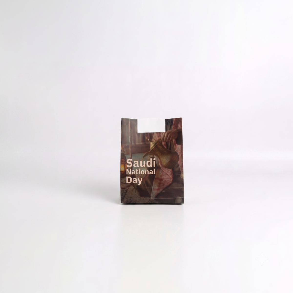 The Saudi Coffee Kit.