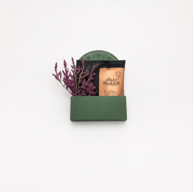 World Chocolate Day Envelope
