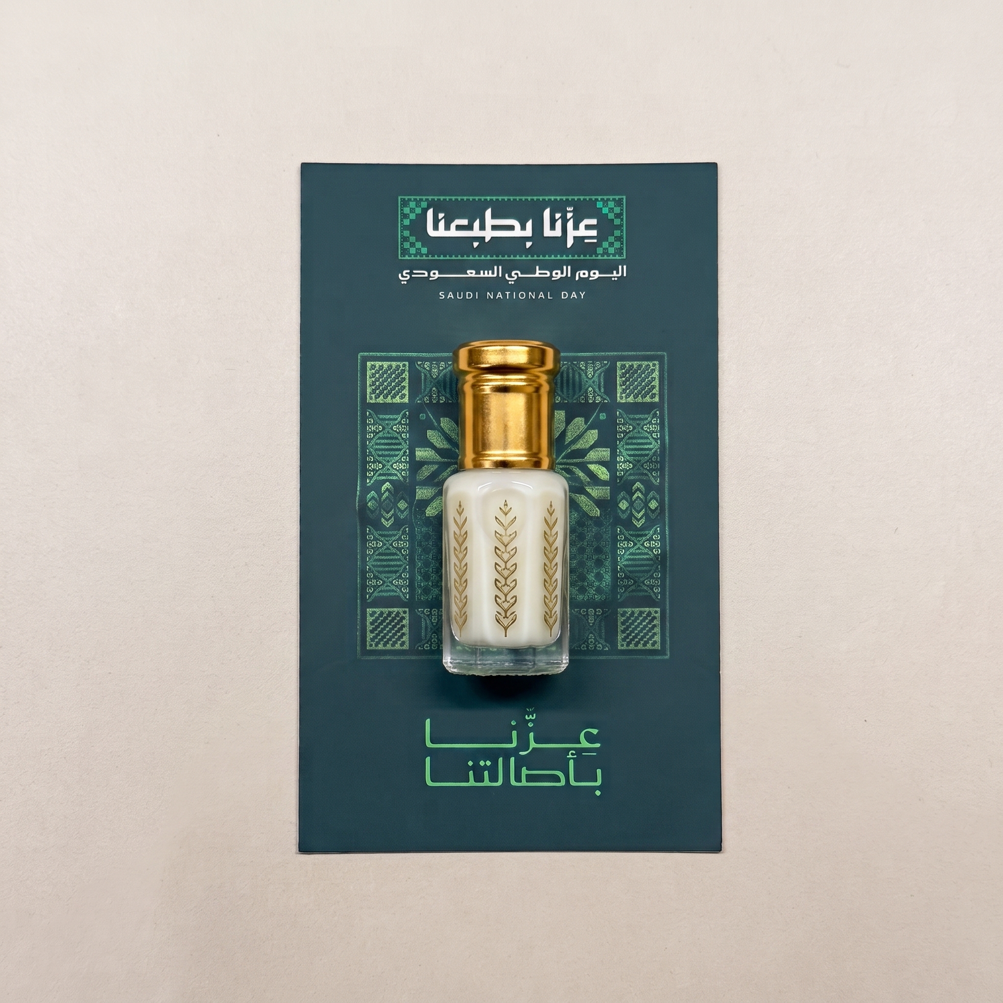 White Musk Tola Bottle