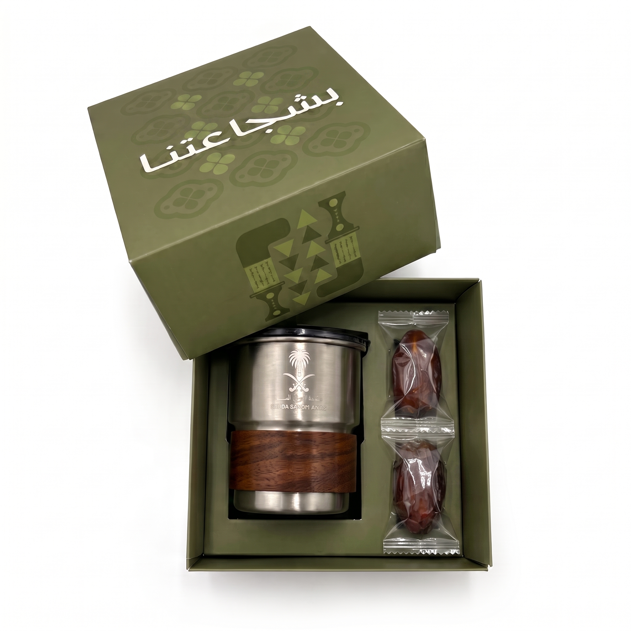 Saudi National Day Gift Box