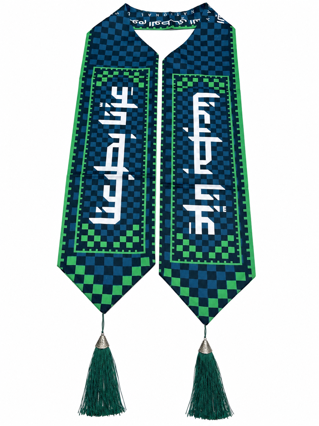 Saudi National Day Scarf